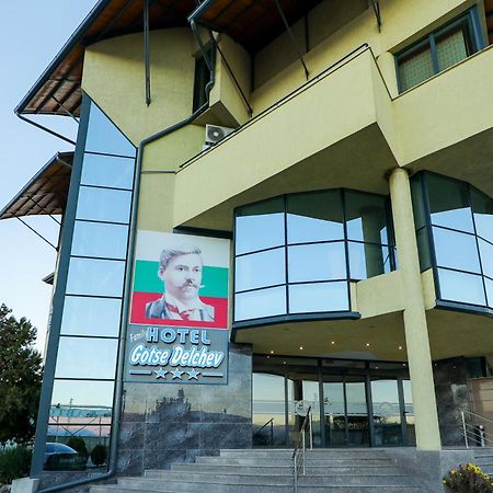 Family Hotel Nevrekop Dış mekan fotoğraf