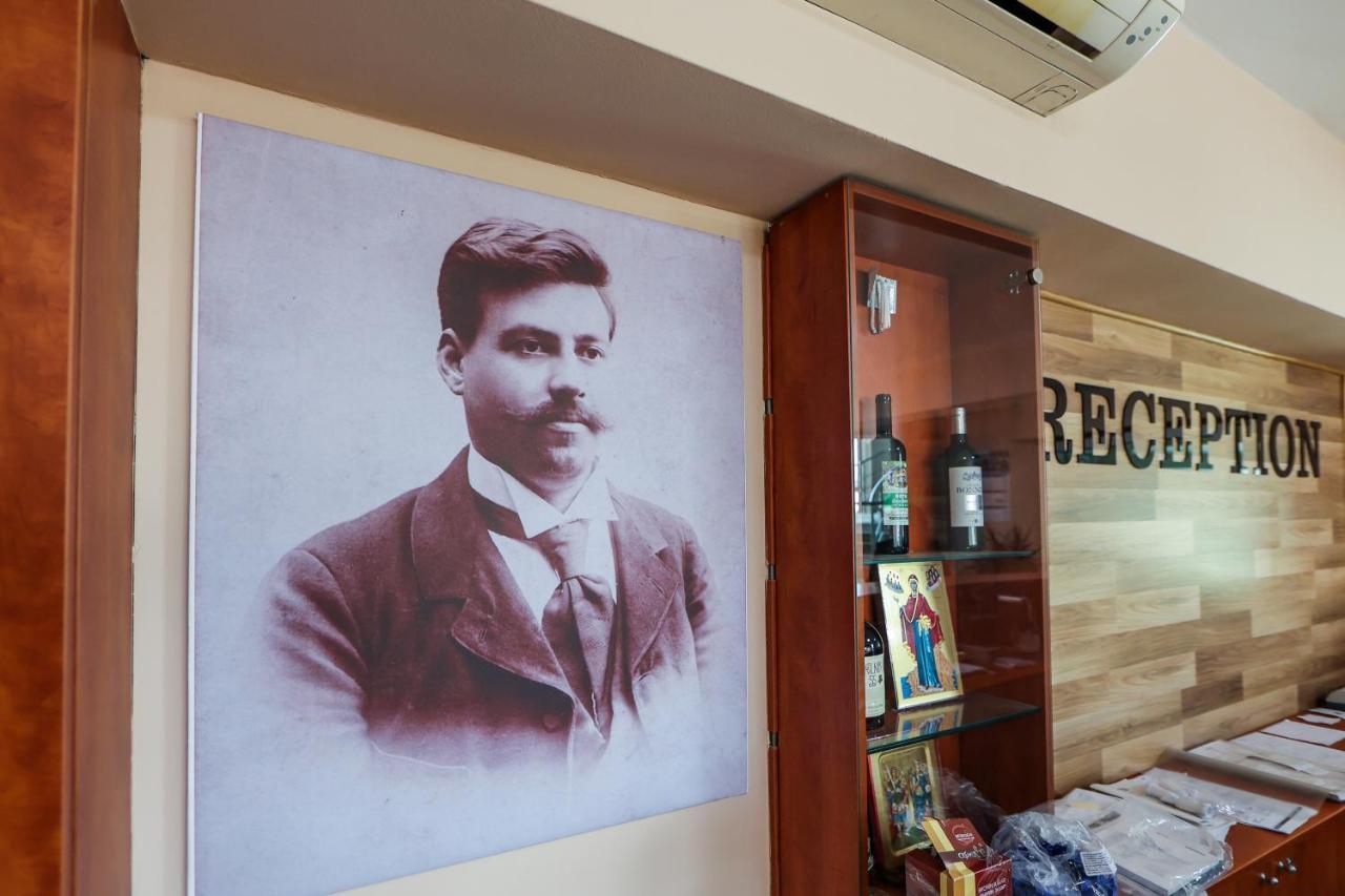 Family Hotel Nevrekop Dış mekan fotoğraf