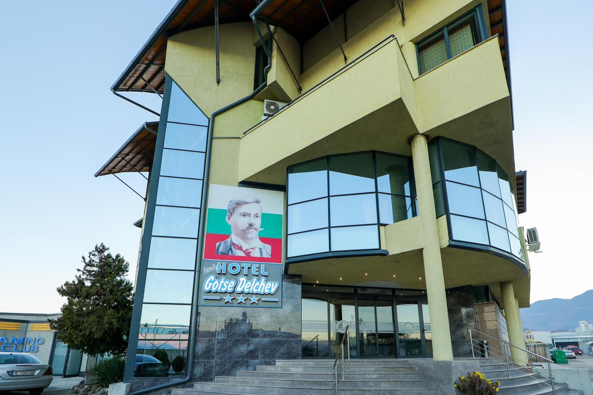 Family Hotel Nevrekop Dış mekan fotoğraf